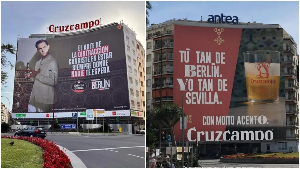Guerra Cruzcampo Estrella Galicia